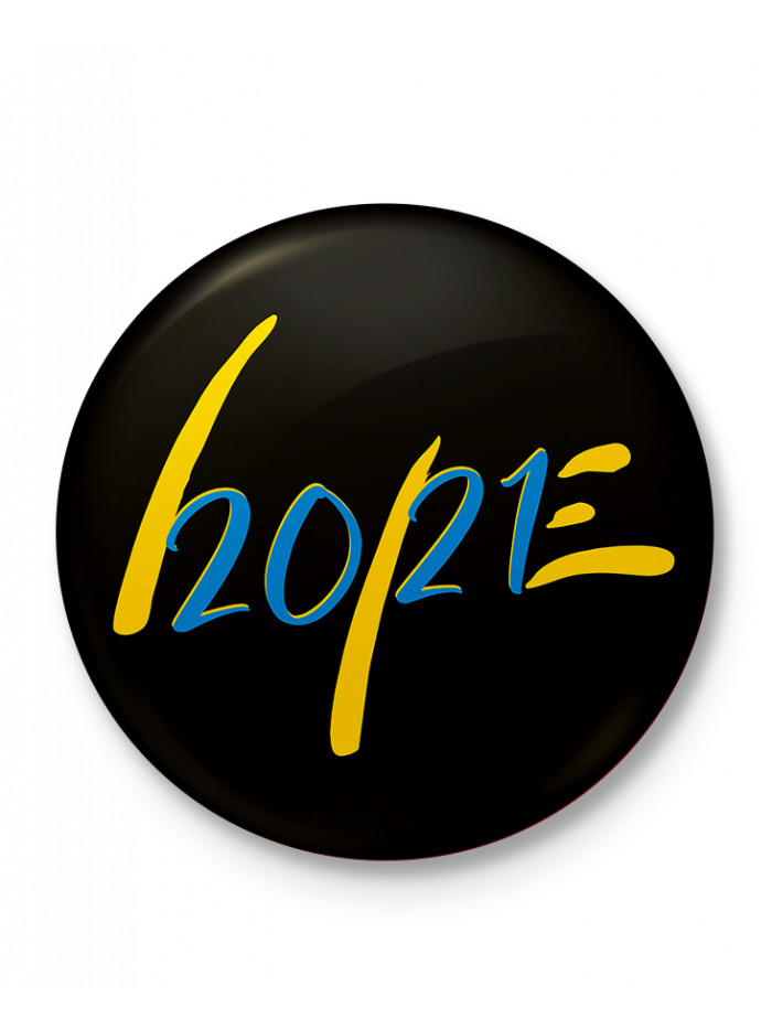 Hope 2021 - Badge