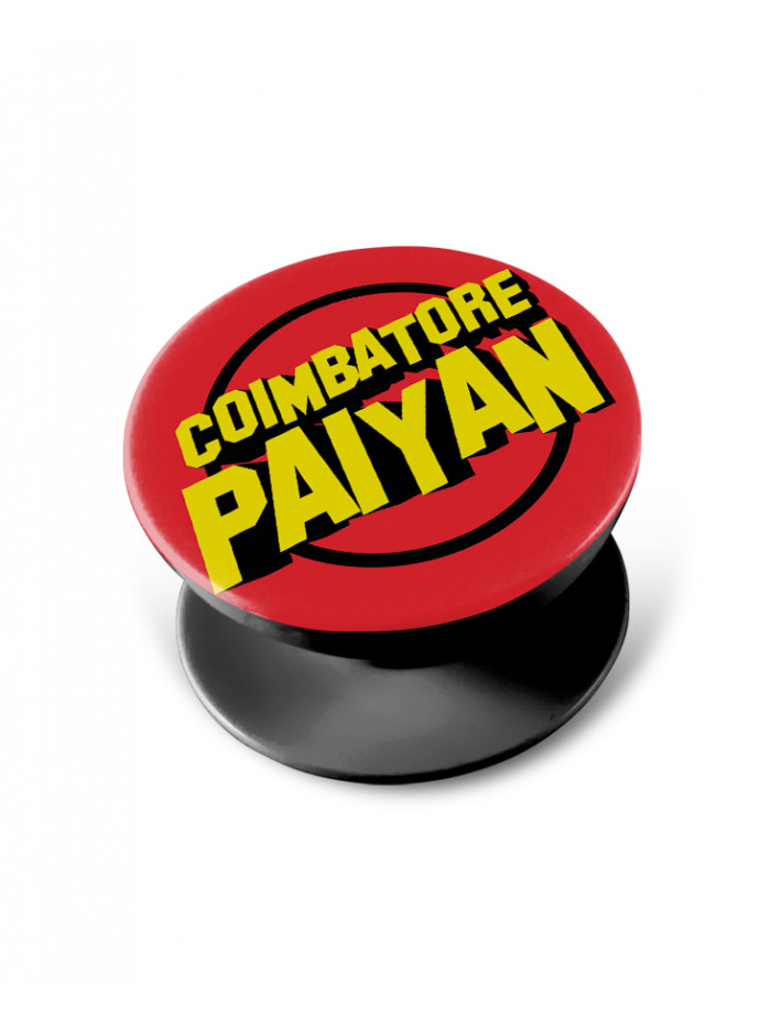 Coimbatore Paiyan - Pop Grip