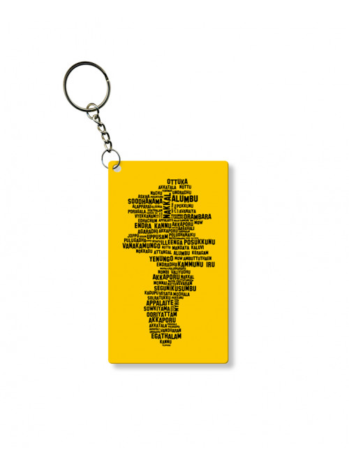 Coimbatore Dialect - Keychain