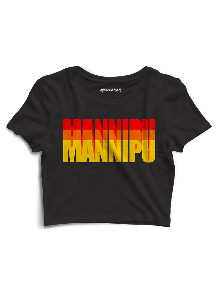 Mannipu