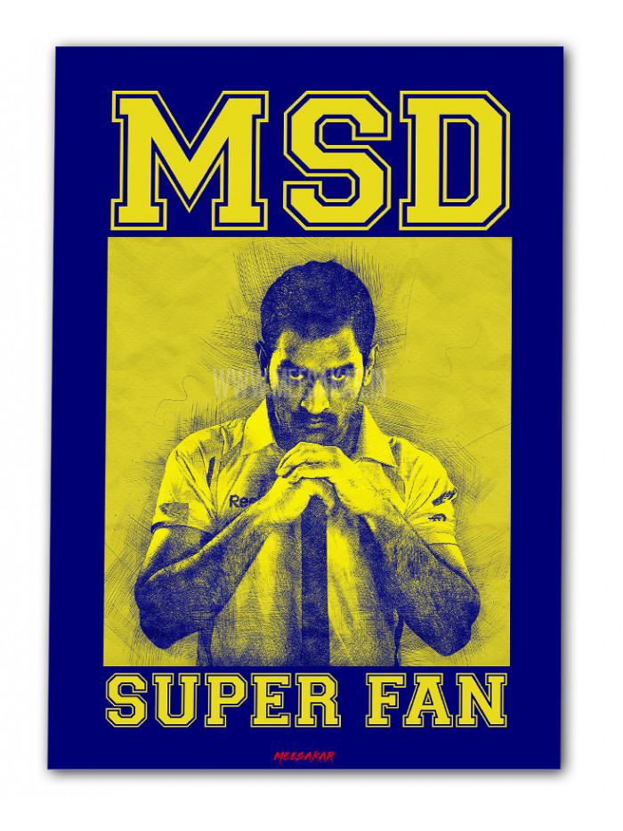 MSD Super Fan - Poster