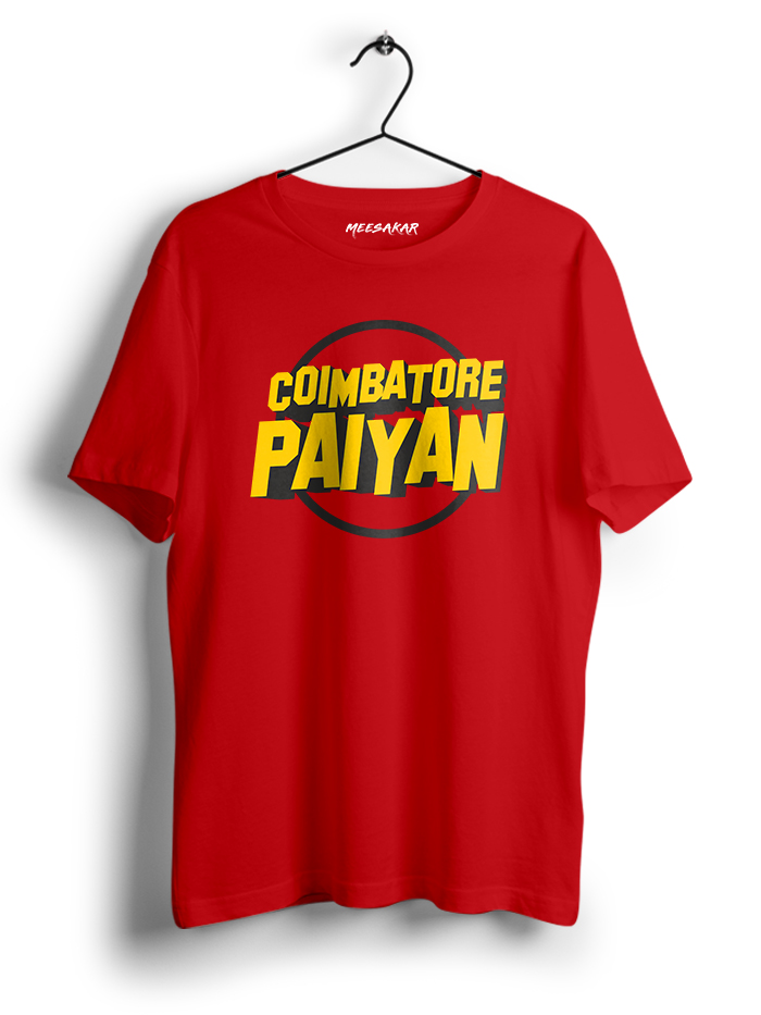 Coimbatore Paiyan