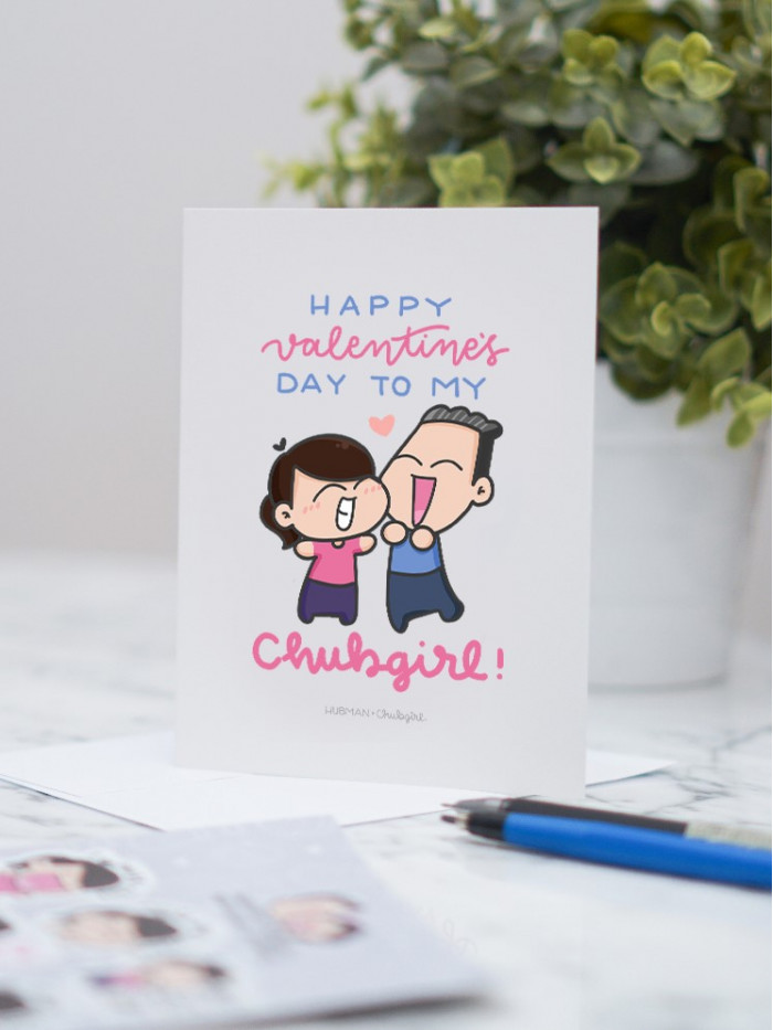 Chubgirl Valentines Day - Greeting Card