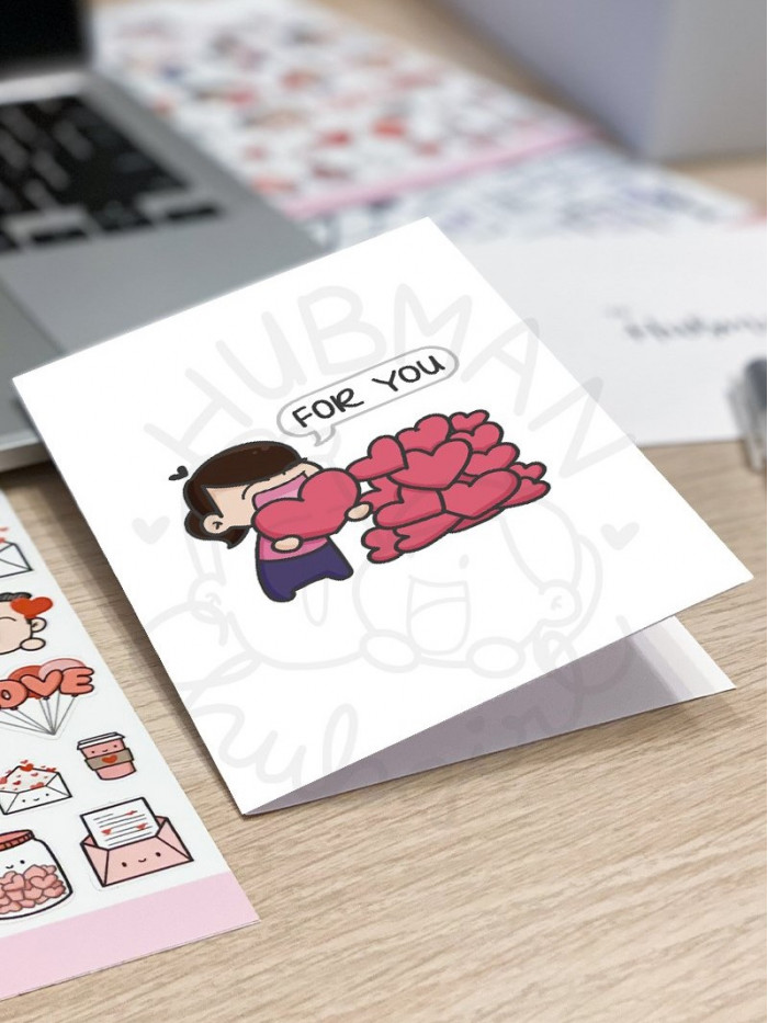 For you Hubman - Greeting Card