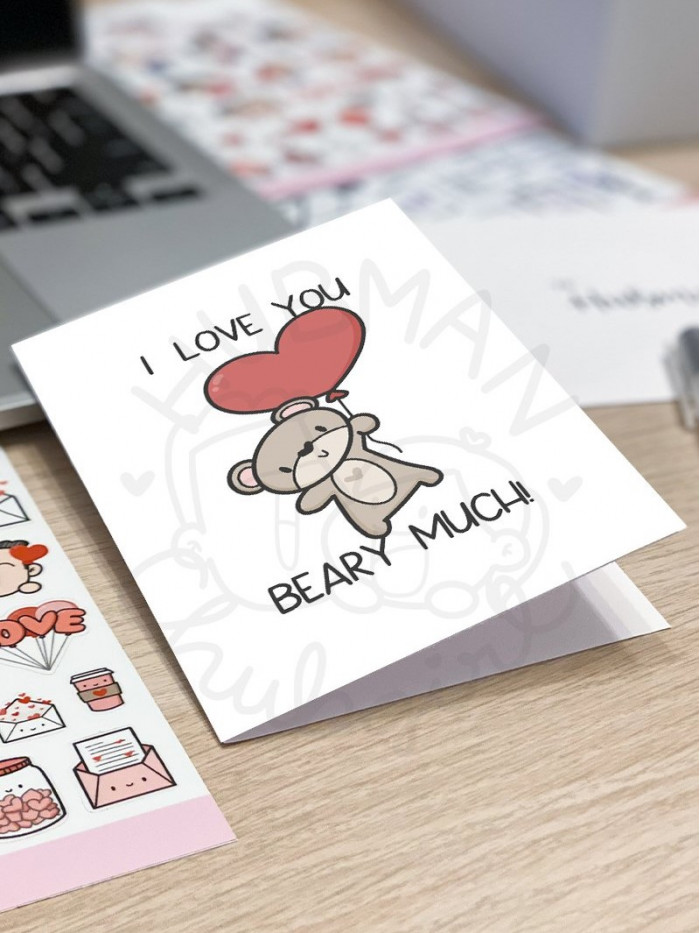 I love you beary much - Greeting Card