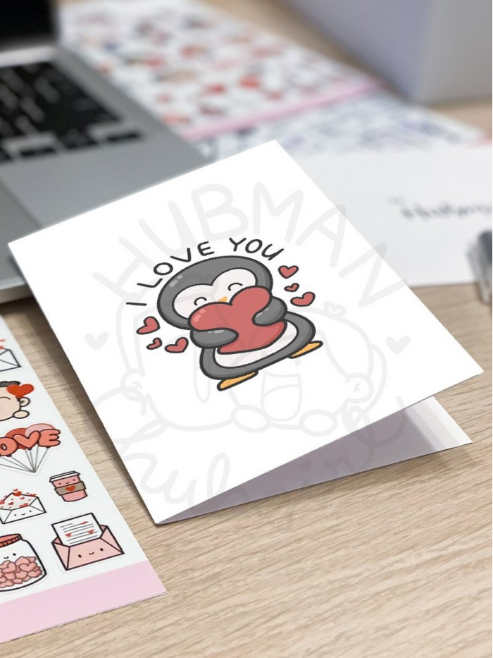 I love you - Greeting Card
