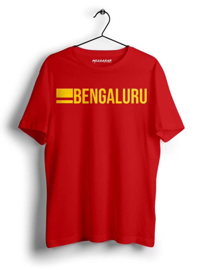 Bengaluru - My Pride