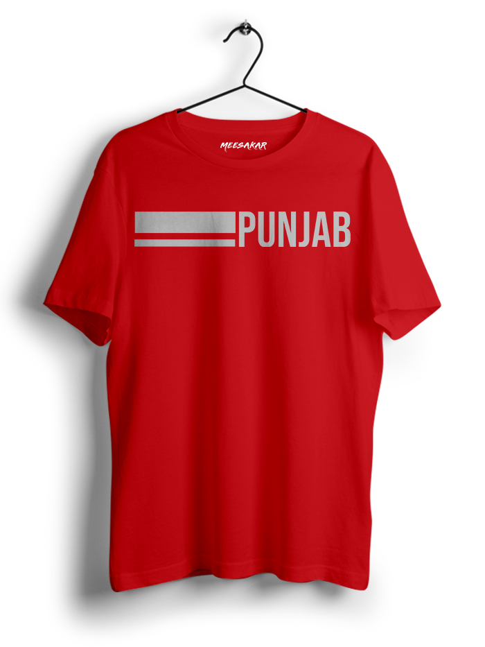 Punjab - My Pride