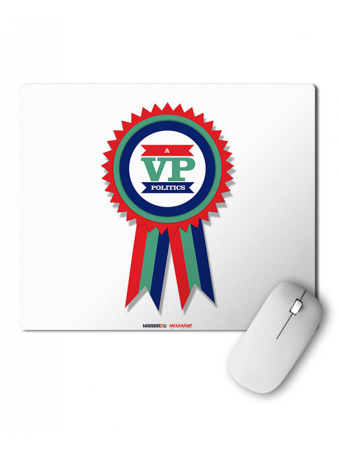 A VP Politics - Mouse pad