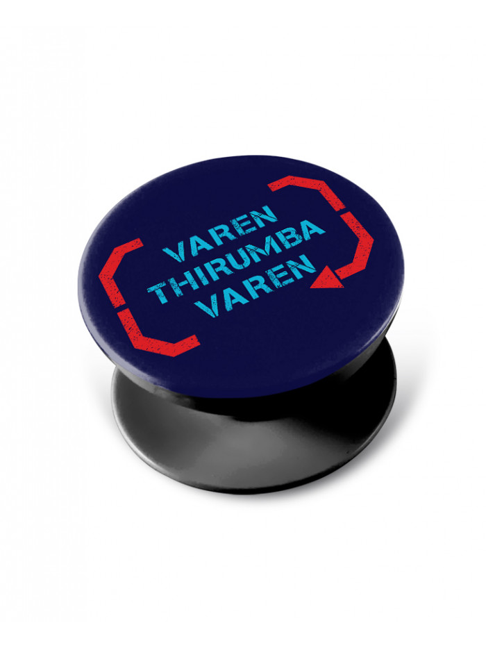 Varen, Thirumba Varen - Pop Grip