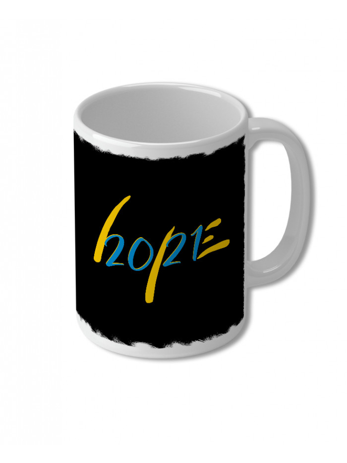 Hope 2021 - Mug