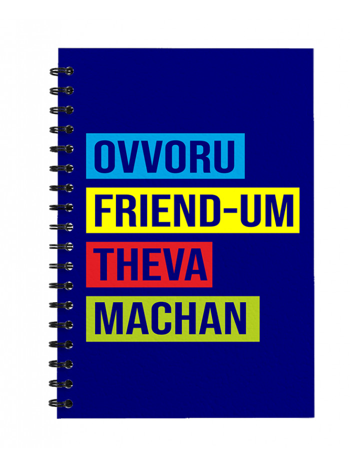 Ovvoru Friend'um Theva Machan - Notepad