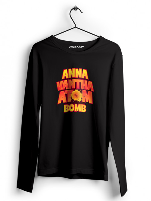 Anna Vantha Atom Bomb