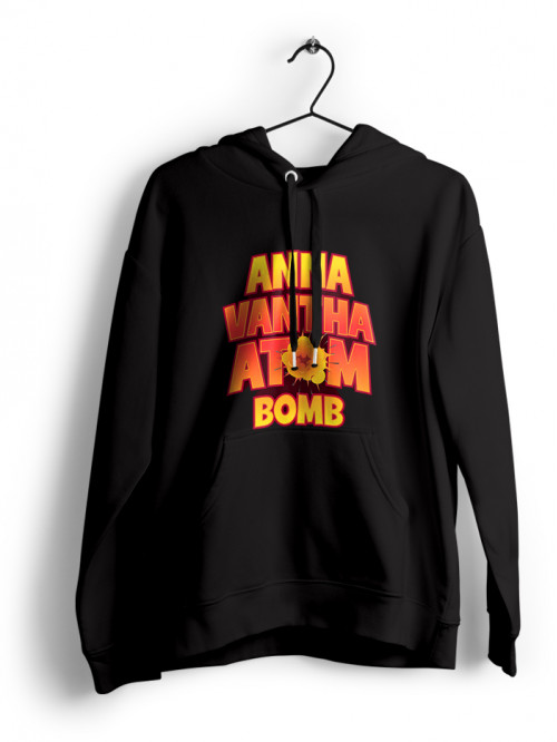 Anna Vantha Atom Bomb