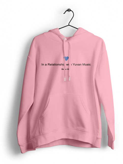 In Relationship with Yuvan's music - Hoodie