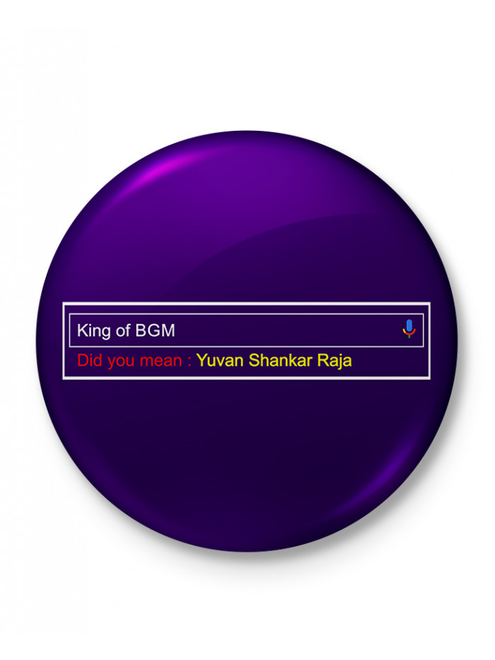 King of BGM - Badge