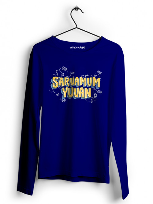 Sarvamum Yuvan - Full Sleeve