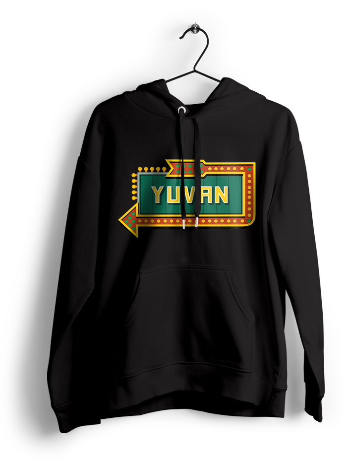 Trapped in Yuvan's music - Hoodie