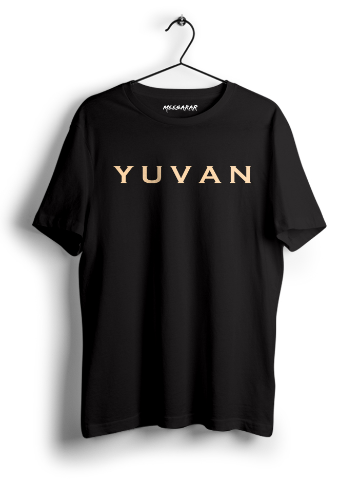 Yuvan Fan - Half Sleeve